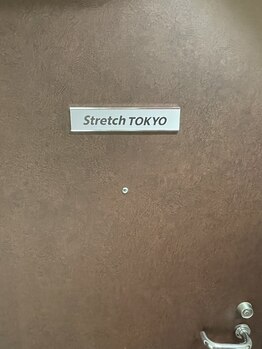 ストレッチトウキョウ(Stretch TOKYO)/都立大学 | アクセス・経路