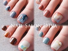 ディーバ 相模大野店(Diva)