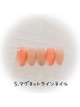 ぷてぃぼ/はんなり美人コース