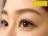 ◆再来◆自然な仕上り★まつげパーマ&トリートメント◆1週保証▼¥5500→¥4400