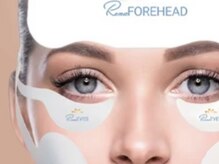 表情筋を引き締めリフトアップ、口サイドのたるみに大人気！