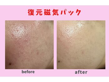 サロン ほほえむ(Fofo-m)/