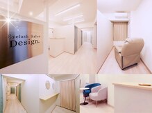 デザインドット(Design.)