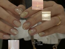 マンマリアーレ 高岳店(Ammaliare)/10本ニュアンスアート 11500円