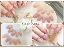 ネイルサロン ユーフォリア(EUPHORIA)
