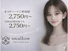 スワロ 広島店(Swallow)