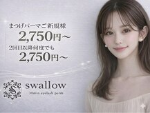 スワロ 広島店(Swallow)