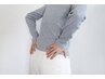 【腰スッキリ♪】つらい腰の重だるさをやさしく整える整体¥5500→¥3500