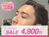 新生活応援！《平日限定》メンズ眉スタイリング[WAX脱毛]¥4900 #メンズ眉毛