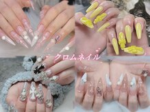 ピオミエルネイル 新宿(pio miel nail)