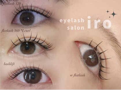 イロ(iro)の写真
