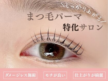 リック(RIC)の写真
