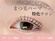 リック(RIC)の写真