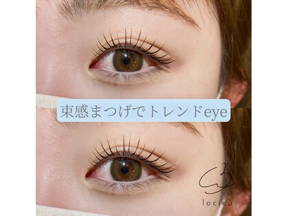 ラシク 梅田(lacicu)の写真