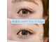 ラシク 梅田(lacicu)の写真