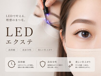 ザ サロン ステラ 五反田(THE SALON stella)の写真
