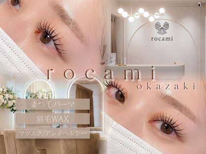 ロカミ(rocami)の写真