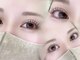ラッシュスタイル 春日井店(Lash style)の写真
