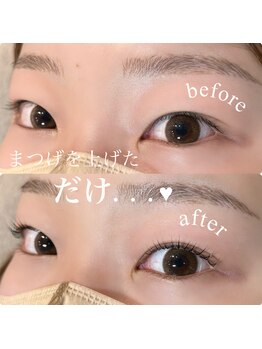 ダブル(DOUBLE)/まつげパーマデザイン♪