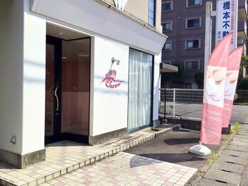 チャーム 近江八幡店(Charm)/Charm近江八幡店