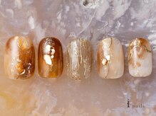 アイネイルズ 吉祥寺店(I nails)/奥行き質感ラテブラウン