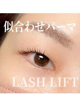 アンク(ank)/似合わパーマ(まつ毛パーマ)