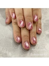 はあとねいる 一関店/