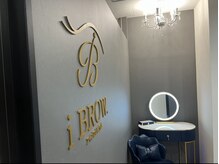 アイブロウドット 姫路(iBROW.)/i BROW.姫路
