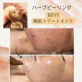 美 ジョイ(美 JOY)