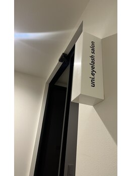 ユニ(uni.)/店内イメージ