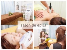 サロンドエピラ(salon de epila)