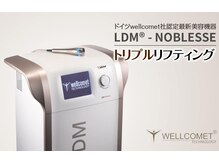 韓国肌管理LDMでお悩みを根本改善[北千住/エステ/都度払い]