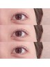 《リピーター様限定》上まつげパーマ+快眠ヘッドスパ+目元ケア