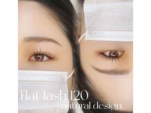 アイモア 名東区 藤が丘店(eye mor.)/寺西Design☆フラットラッシュ
