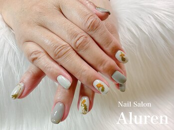 アルーレン(Aluren)/トレンドコース