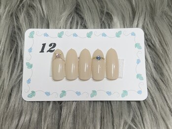 はあとねいる 三浦海岸店/定番デザイン No.12