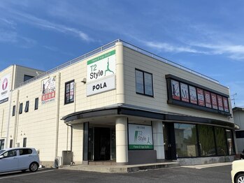 リラクゼーションルーム ネコのひげ