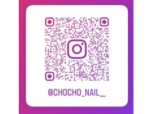 緒々 ワンプラス(one+)の雰囲気（【最新情報＆お客様ビフォーアフター】Instagramで日々更新中☆）