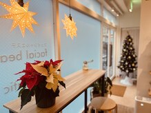 アンフェリーク(Un feerique)/