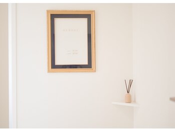 メボレ(mebore)/〈玄関〉