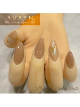 アウリン(AURYN)/5月monthly design No,9