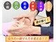 小顔22 ボルティ 本店(Bolty)の写真