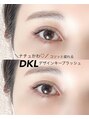 リュイール(LUIRE) 【DKL】ナチュラルデザイン♪バラつきにくい、持ちがいい☆