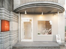 都通沿い1階です