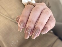 ウヌ(Un.)/他とは違う！ちゅるワンカラー