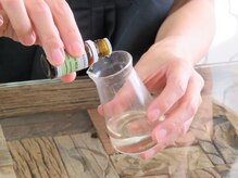 アロマサロン ココル(cocoru)/お気に入りのアロマを追加