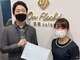 オンフリーク 渋谷店(salon OnFleek!)の写真