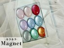 キラキラパステルマグネット♪