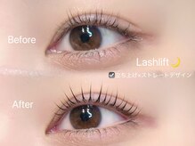 ロエ 明治神宮前 渋谷(LOE)/まつげパーマ