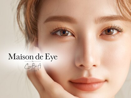 メゾン ド アイ 名駅(Maison de Eye)の写真